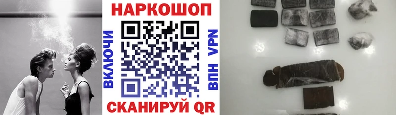 Купить закладку Любань Гашиш  Метамфетамин  КЕТАМИН  Конопля  Меф мяу мяу 