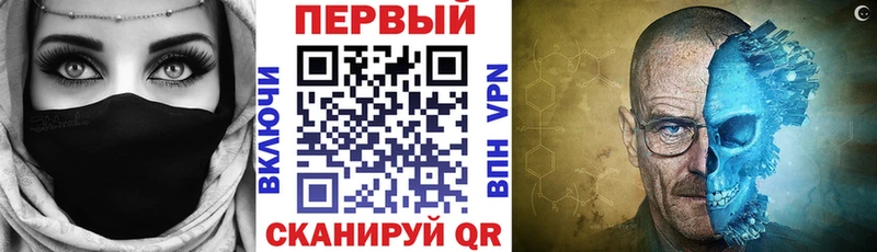 купить закладку  Любань  omg зеркало  Amphetamine 97% 