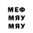 Метадон VHQ Liuda Griz