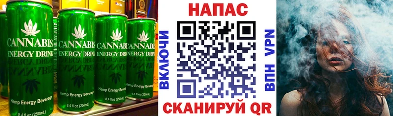 ОМГ ОМГ вход  Любань  Еда ТГК конопля  магазин  наркотиков 