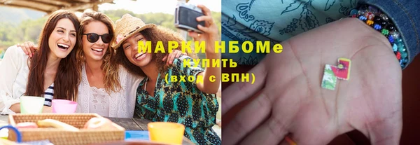 амф Алексеевка
