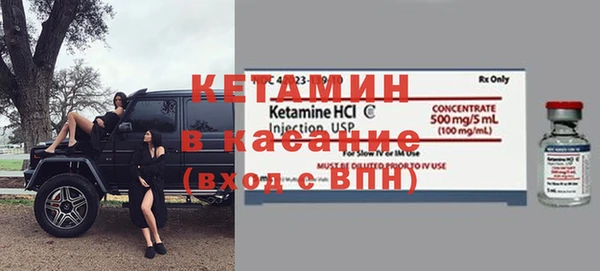 метадон Алексин