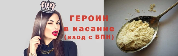 метадон Алексин