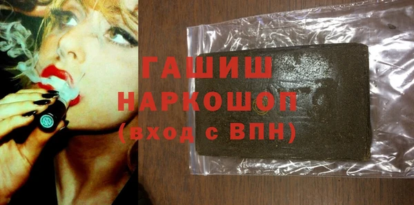 амф Алексеевка