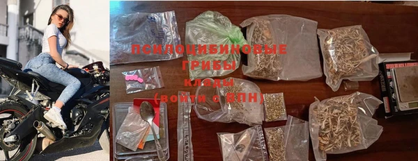 амф Алексеевка