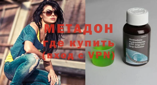 гашик Алзамай