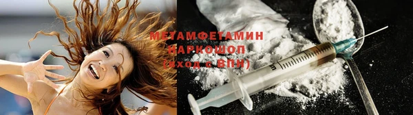 амф Алексеевка