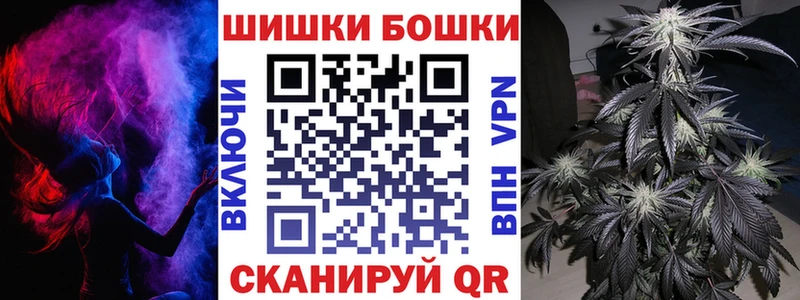 купить закладку Любань Марихуана MAZAR